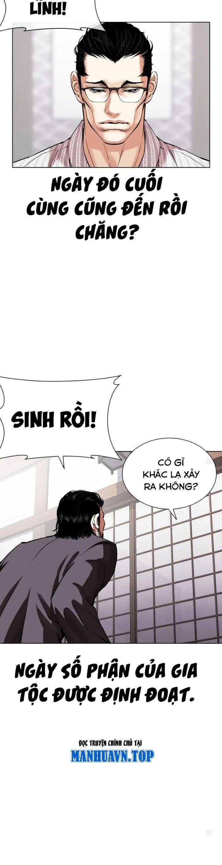 Hoán Đổi Diệu Kỳ Chap 520 - Next Chap 521
