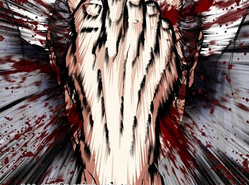 Hoán Đổi Diệu Kỳ Chap 522 - Next Chap 523