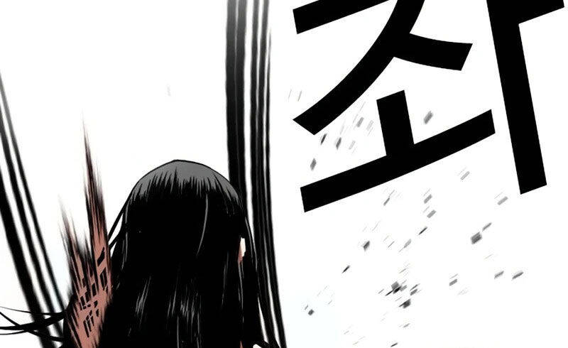 Hoán Đổi Diệu Kỳ Chap 522 - Next Chap 523