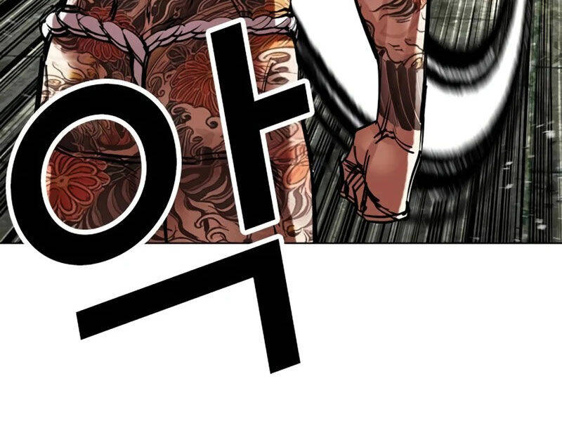 Hoán Đổi Diệu Kỳ Chap 522 - Next Chap 523