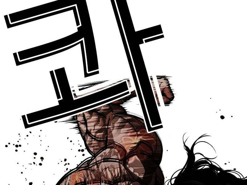 Hoán Đổi Diệu Kỳ Chap 522 - Next Chap 523