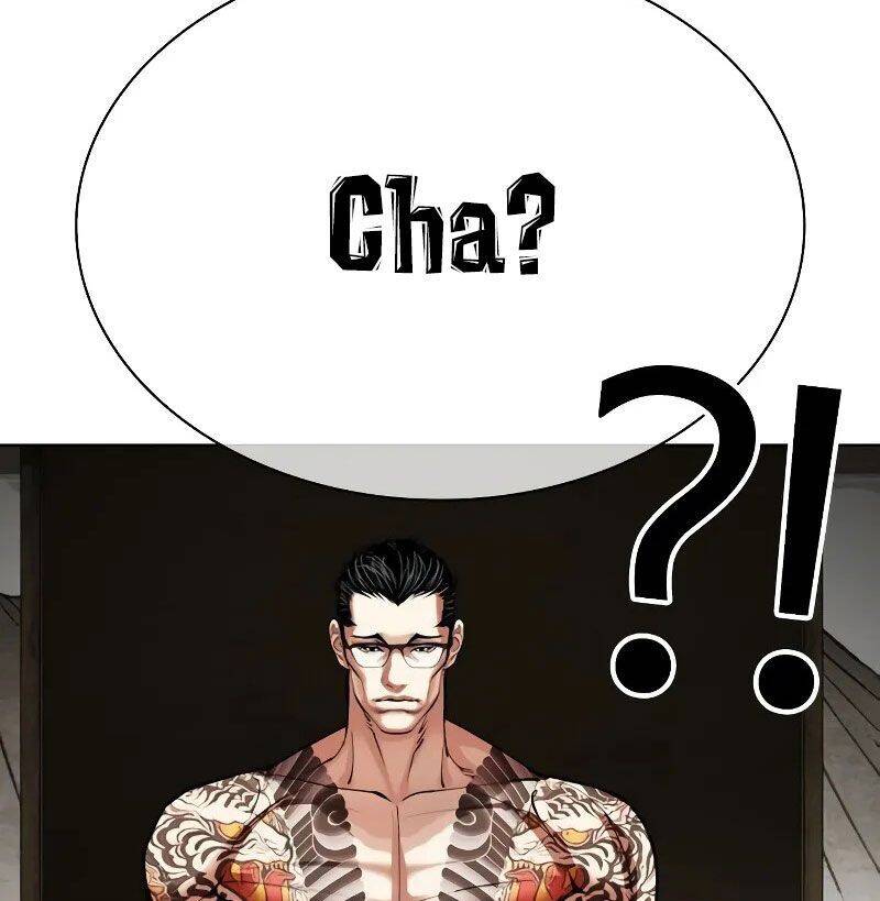 Hoán Đổi Diệu Kỳ Chap 524 - Next Chap 525