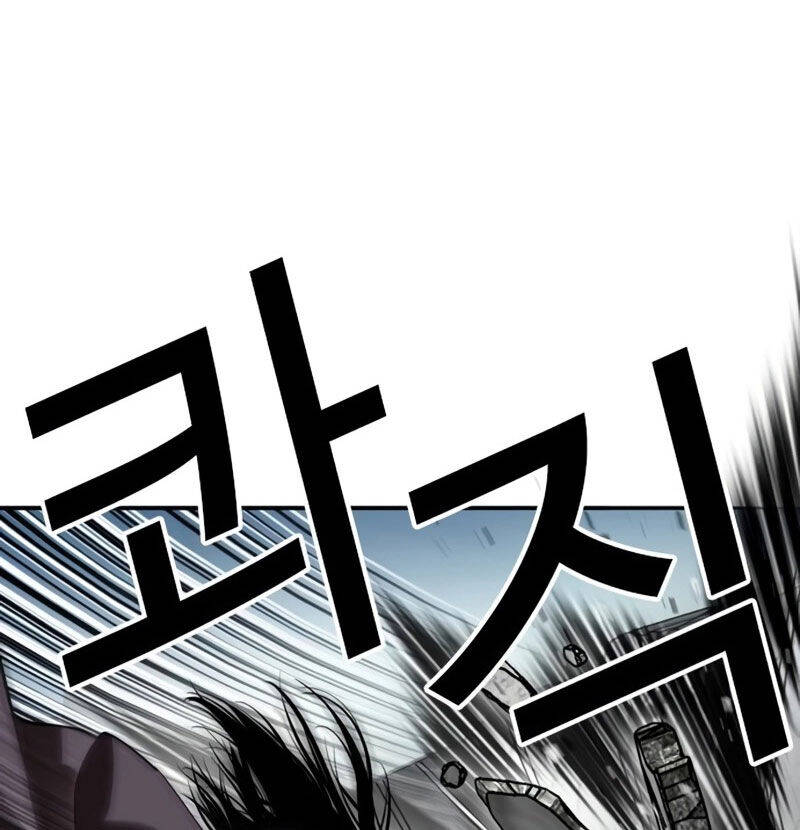 Hoán Đổi Diệu Kỳ Chap 526 - Next Chap 527