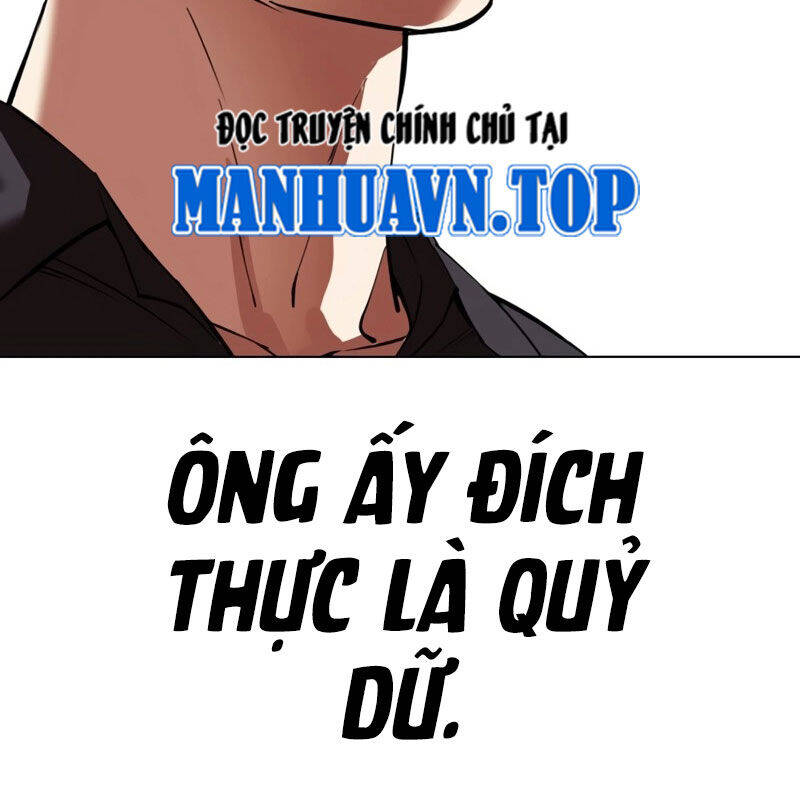 Hoán Đổi Diệu Kỳ Chap 526 - Next Chap 527
