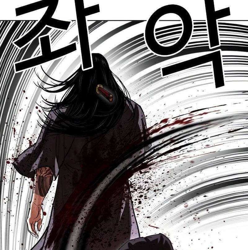Hoán Đổi Diệu Kỳ Chap 526 - Next Chap 527