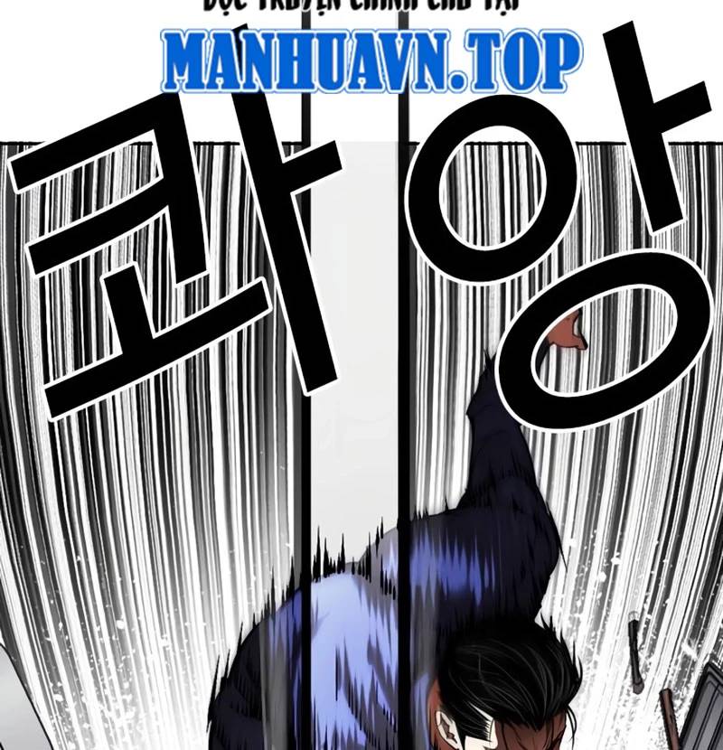 Hoán Đổi Diệu Kỳ Chap 527 - Next Chap 528
