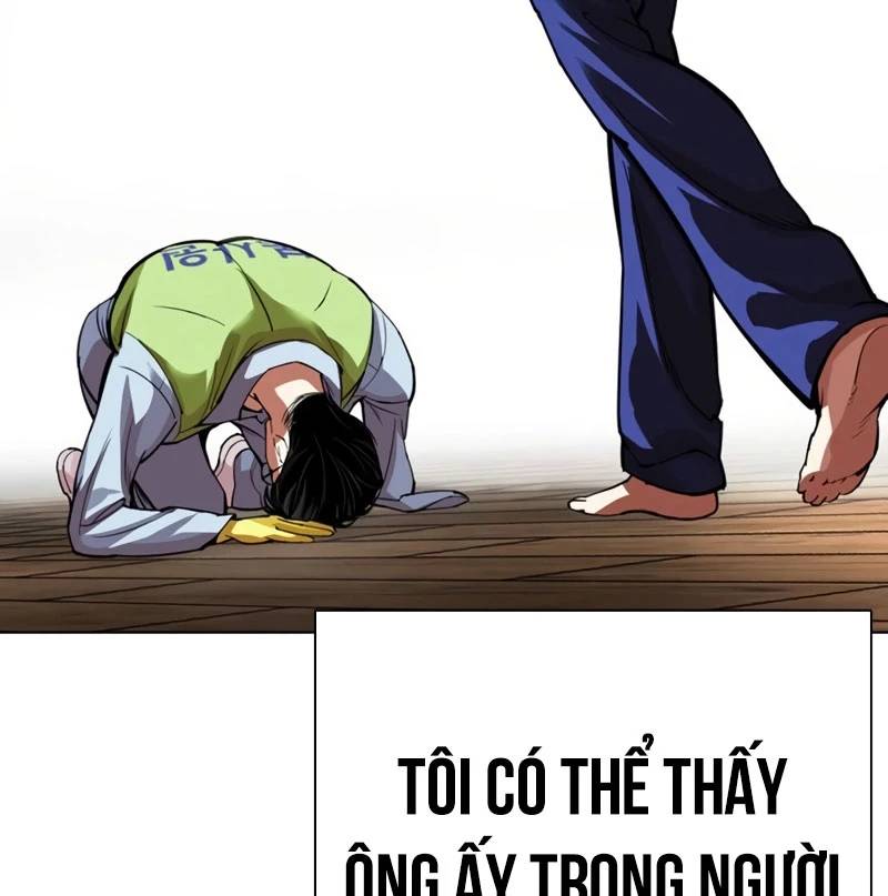 Hoán Đổi Diệu Kỳ Chap 527 - Next Chap 528