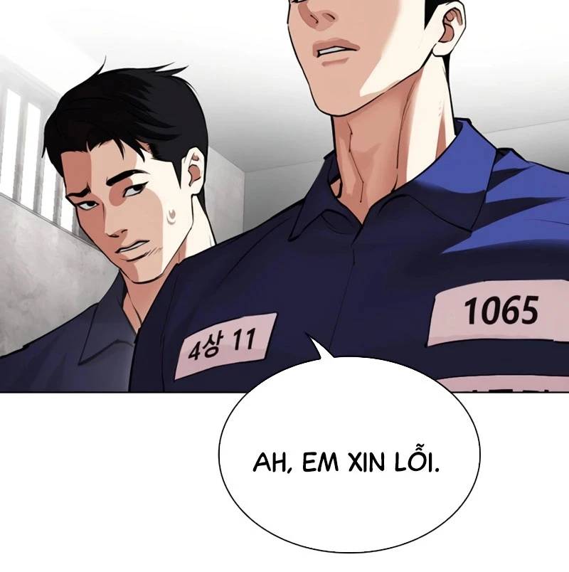 Hoán Đổi Diệu Kỳ Chap 527 - Next Chap 528