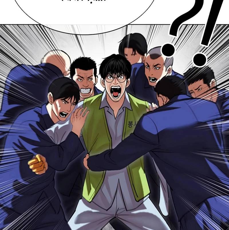 Hoán Đổi Diệu Kỳ Chap 527 - Next Chap 528