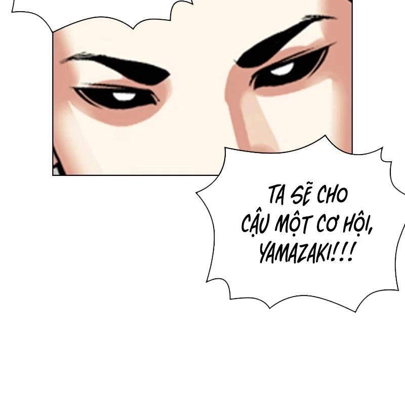 Hoán Đổi Diệu Kỳ Chap 527 - Next Chap 528