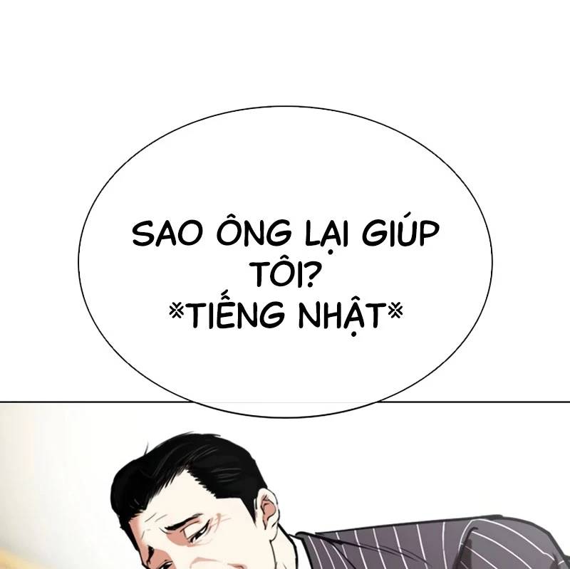 Hoán Đổi Diệu Kỳ Chap 527 - Next Chap 528