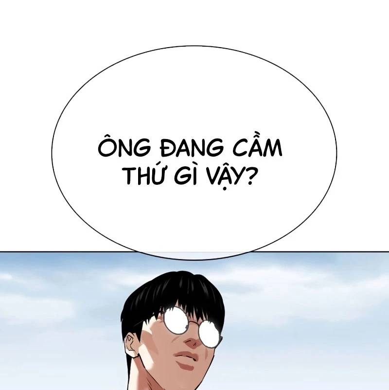 Hoán Đổi Diệu Kỳ Chap 527 - Next Chap 528