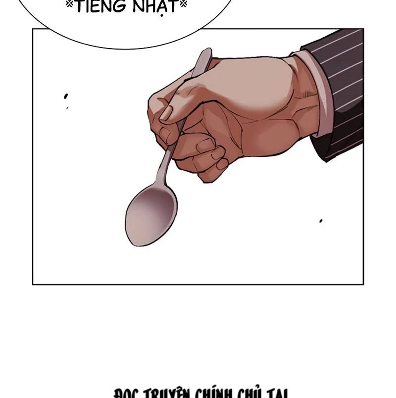 Hoán Đổi Diệu Kỳ Chap 527 - Next Chap 528