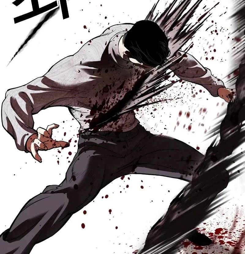 Hoán Đổi Diệu Kỳ Chap 528 - Next Chap 529