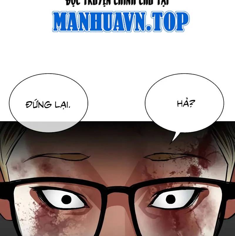 Hoán Đổi Diệu Kỳ Chap 528 - Next Chap 529