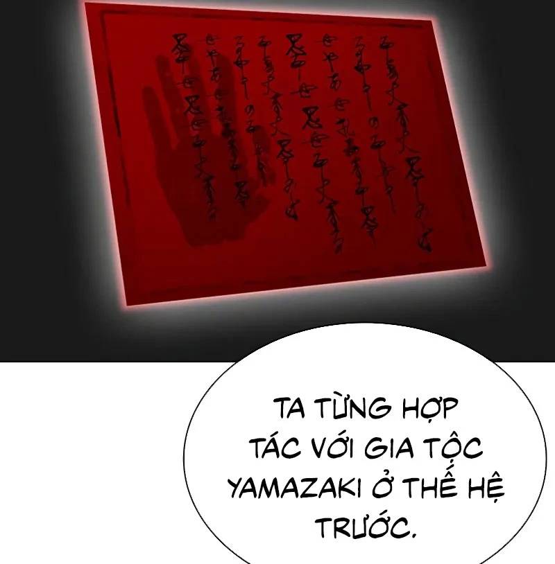 Hoán Đổi Diệu Kỳ Chap 528 - Next Chap 529