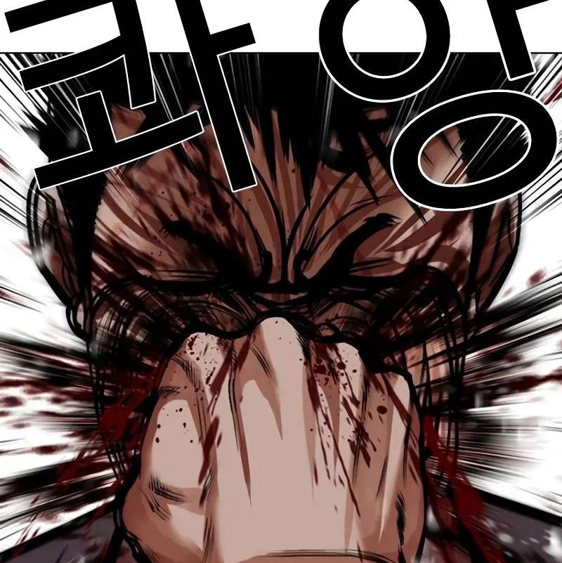 Hoán Đổi Diệu Kỳ Chap 528 - Next Chap 529