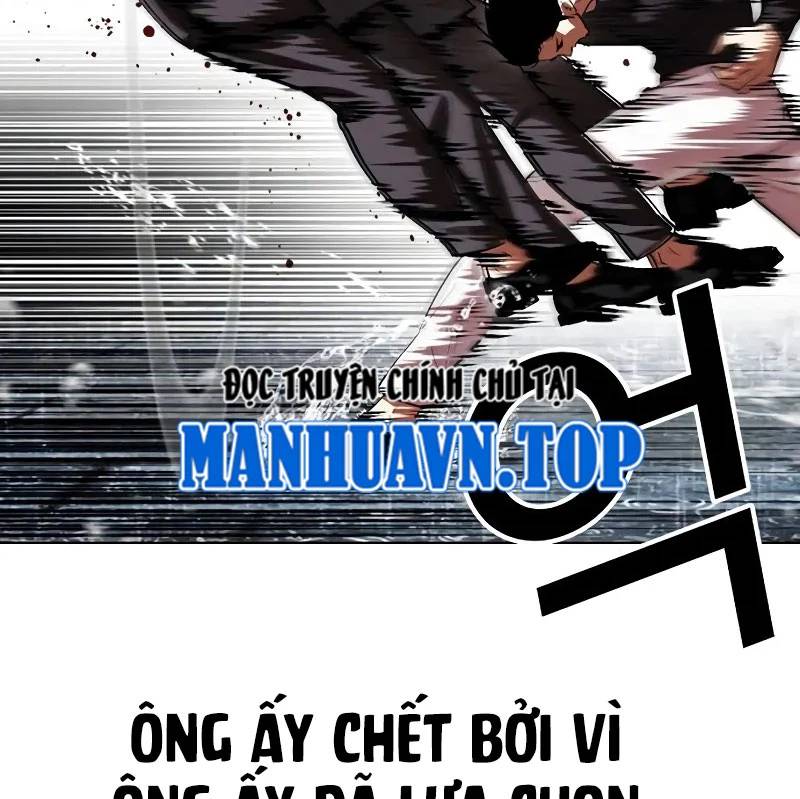 Hoán Đổi Diệu Kỳ Chap 528 - Next Chap 529