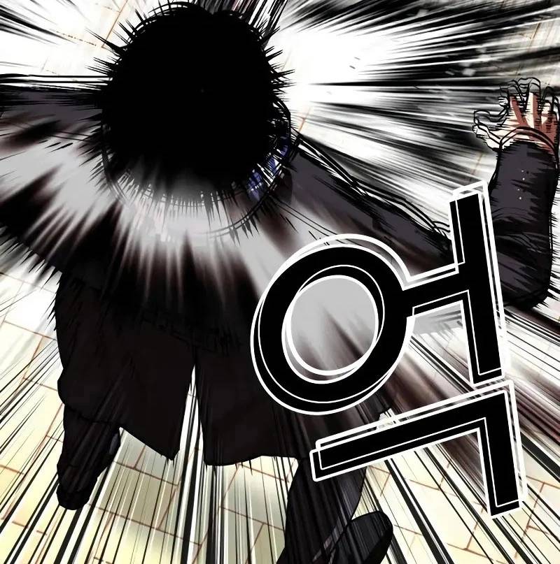 Hoán Đổi Diệu Kỳ Chap 528 - Next Chap 529