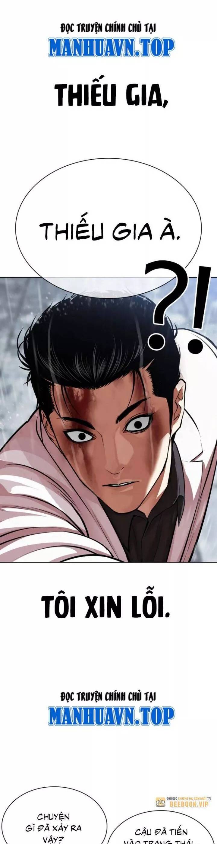 Hoán Đổi Diệu Kỳ Chap 530 - Next Chap 531