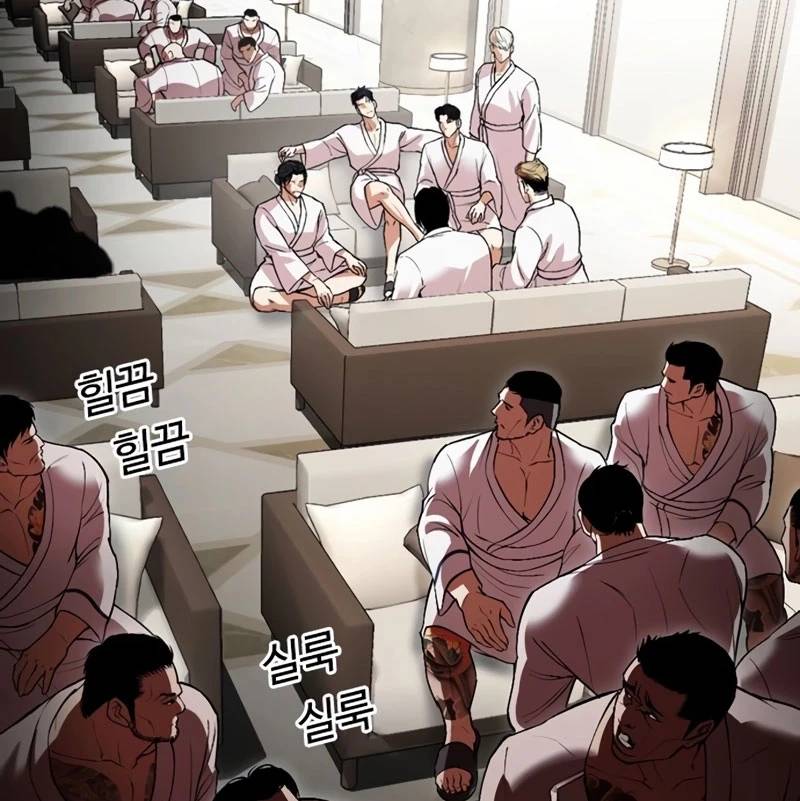 Hoán Đổi Diệu Kỳ Chap 532 - Next Chap 533