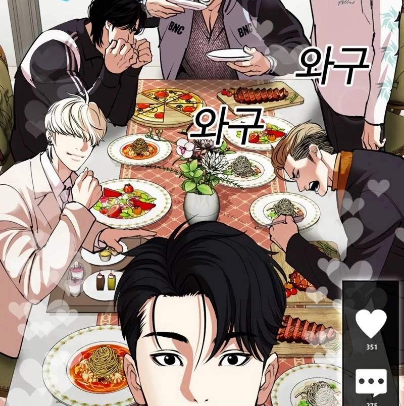 Hoán Đổi Diệu Kỳ Chap 532 - Next Chap 533