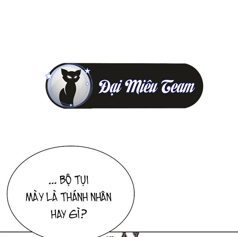 Hoán Đổi Diệu Kỳ Chap 533 - Next Chap 534