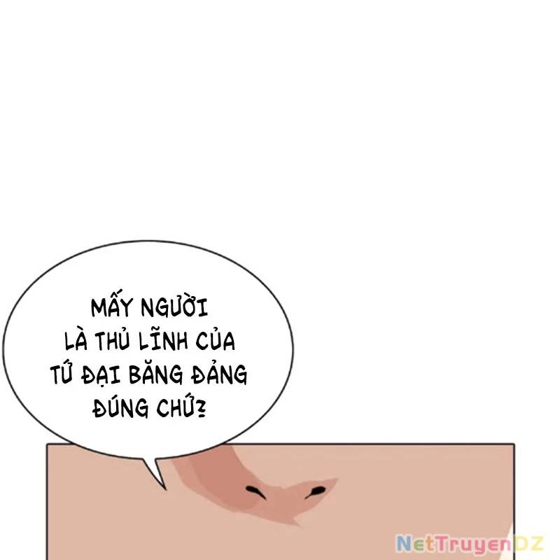 Hoán Đổi Diệu Kỳ Chap 534.5 - Next Chap 535.5