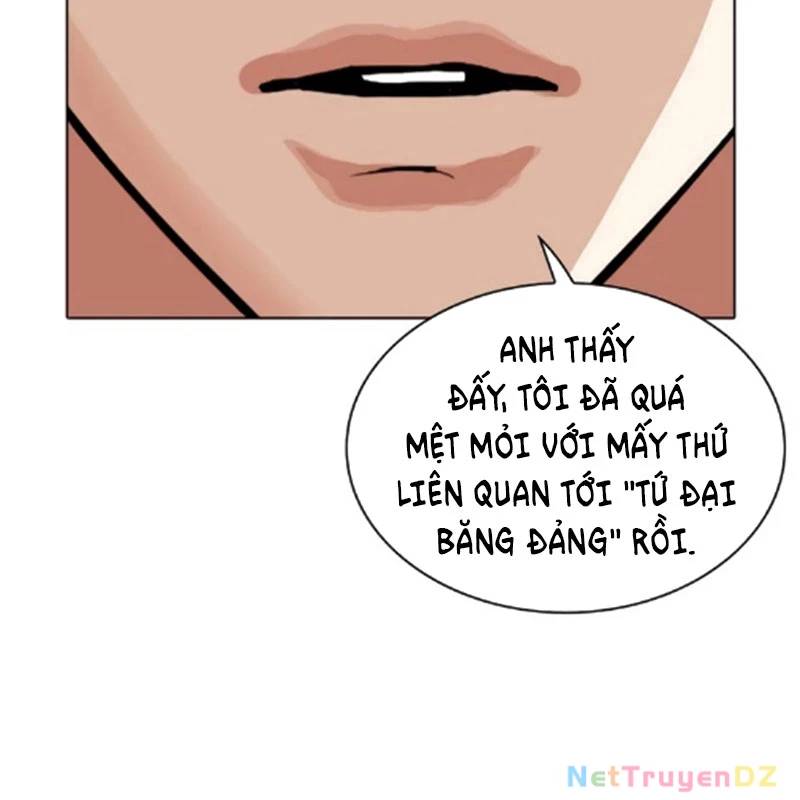 Hoán Đổi Diệu Kỳ Chap 534.5 - Next Chap 535.5