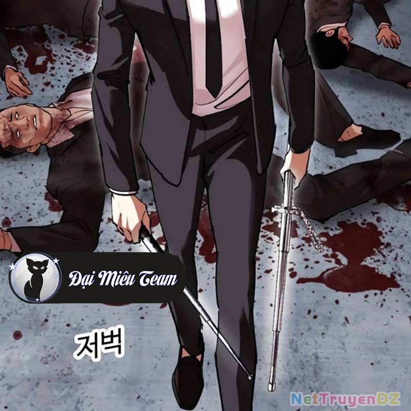 Hoán Đổi Diệu Kỳ Chap 534.5 - Next Chap 535.5