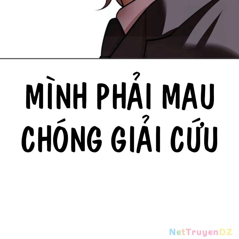 Hoán Đổi Diệu Kỳ Chap 534.5 - Next Chap 535.5