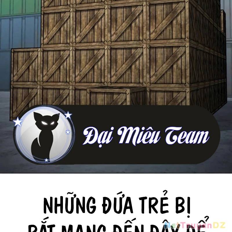 Hoán Đổi Diệu Kỳ Chap 534.5 - Next Chap 535.5