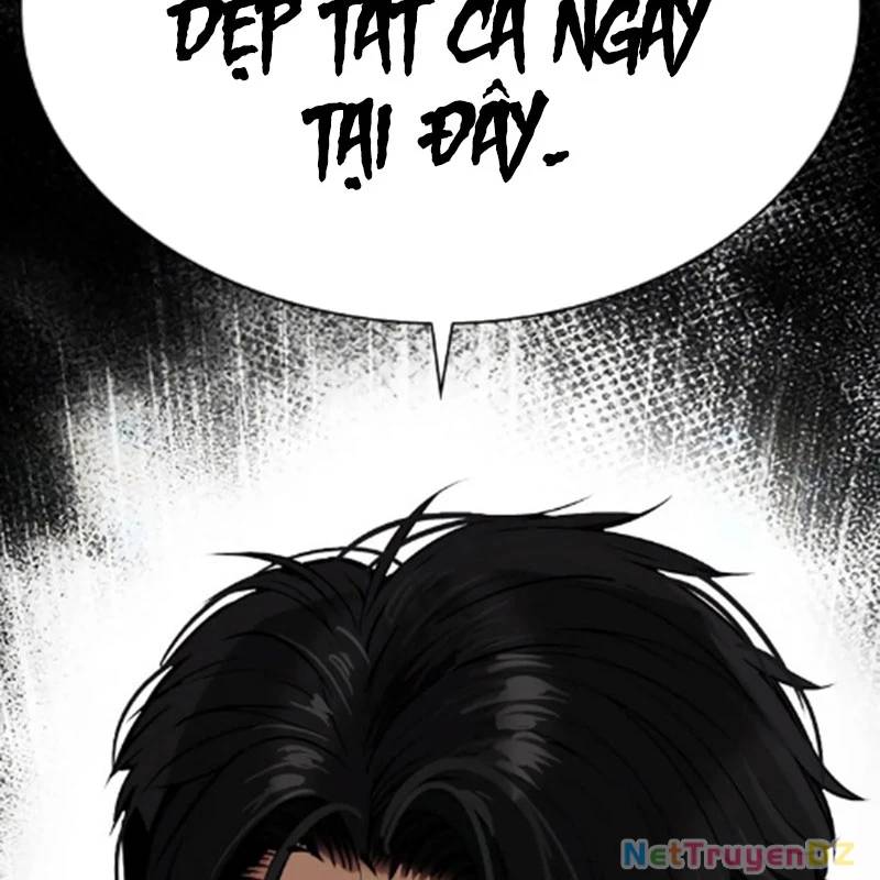 Hoán Đổi Diệu Kỳ Chap 534.5 - Next Chap 535.5