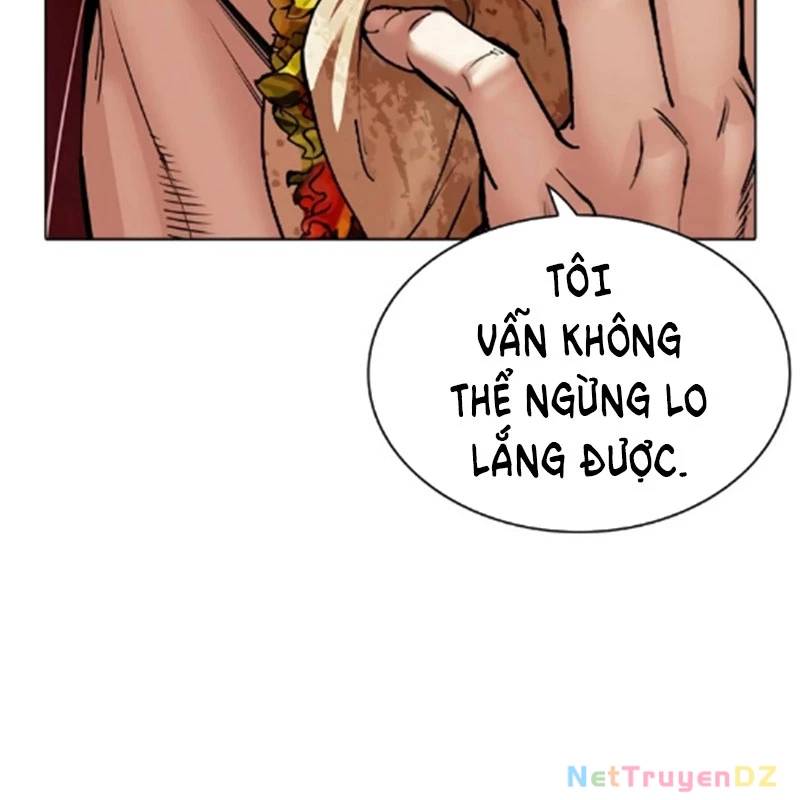 Hoán Đổi Diệu Kỳ Chap 534.5 - Next Chap 535.5