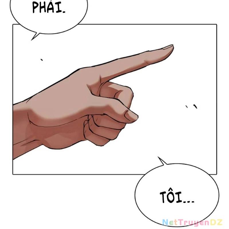 Hoán Đổi Diệu Kỳ Chap 534.5 - Next Chap 535.5