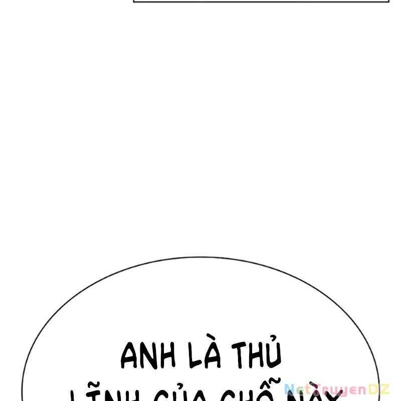 Hoán Đổi Diệu Kỳ Chap 534.5 - Next Chap 535.5