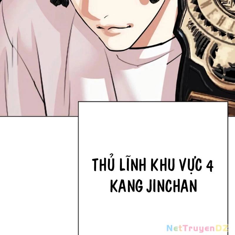 Hoán Đổi Diệu Kỳ Chap 534.5 - Next Chap 535.5