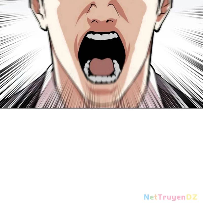 Hoán Đổi Diệu Kỳ Chap 534.5 - Next Chap 535.5