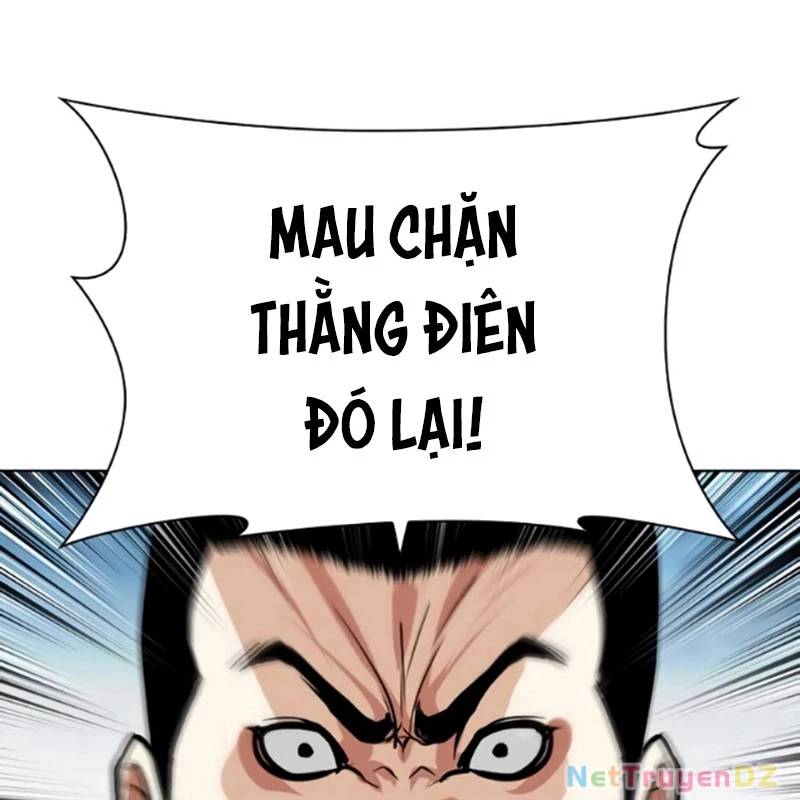 Hoán Đổi Diệu Kỳ Chap 534.5 - Next Chap 535.5