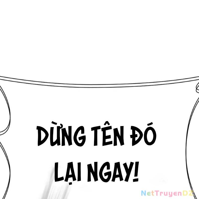 Hoán Đổi Diệu Kỳ Chap 534.5 - Next Chap 535.5