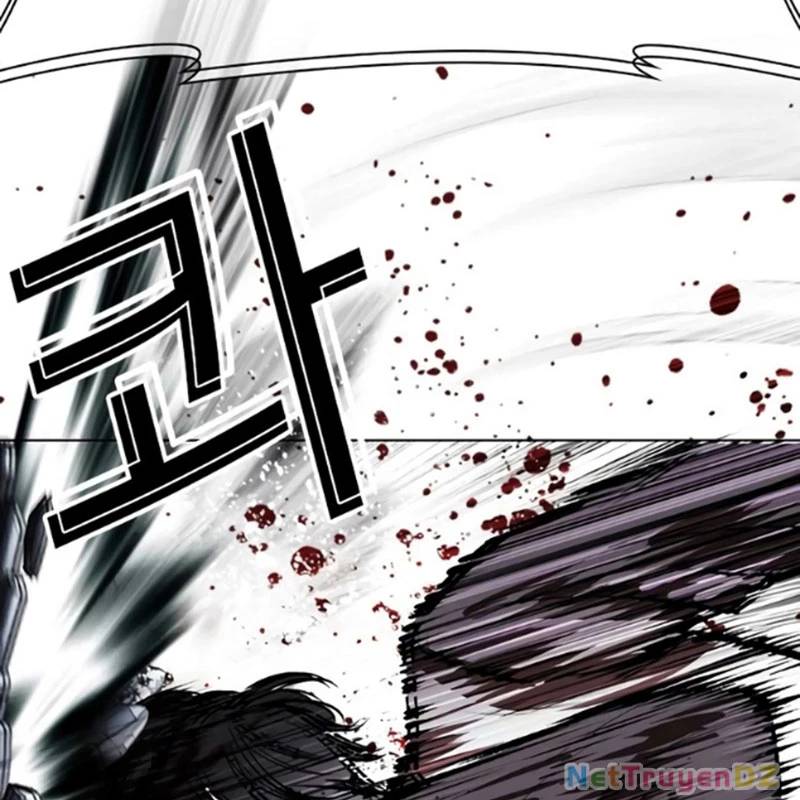 Hoán Đổi Diệu Kỳ Chap 534.5 - Next Chap 535.5