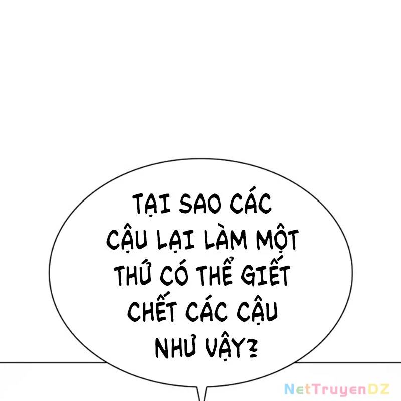 Hoán Đổi Diệu Kỳ Chap 534.5 - Next Chap 535.5