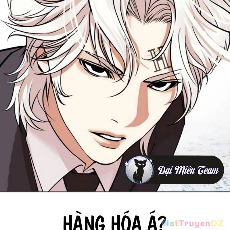 Hoán Đổi Diệu Kỳ Chap 534.5 - Next Chap 535.5