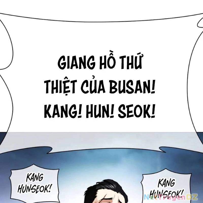 Hoán Đổi Diệu Kỳ Chap 534.5 - Next Chap 535.5