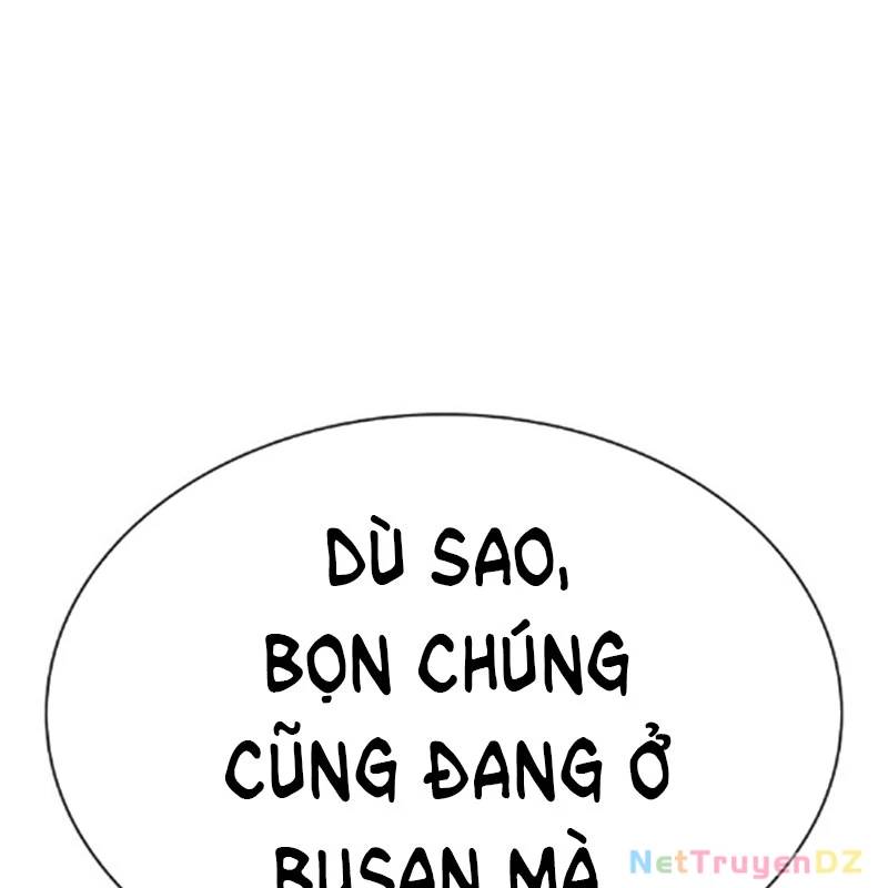 Hoán Đổi Diệu Kỳ Chap 534.5 - Next Chap 535.5