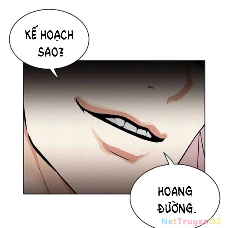Hoán Đổi Diệu Kỳ Chap 534.5 - Next Chap 535.5
