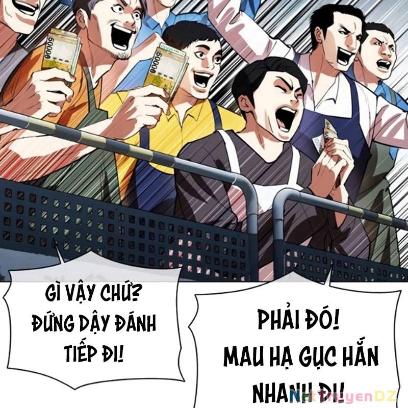 Hoán Đổi Diệu Kỳ Chap 534.5 - Next Chap 535.5