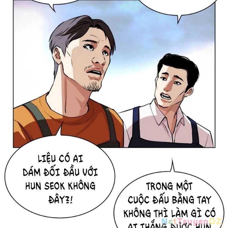 Hoán Đổi Diệu Kỳ Chap 534.5 - Next Chap 535.5