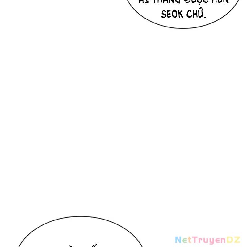 Hoán Đổi Diệu Kỳ Chap 534.5 - Next Chap 535.5
