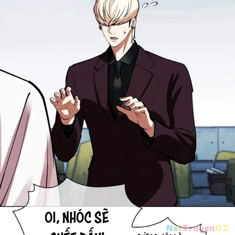 Hoán Đổi Diệu Kỳ Chap 534.5 - Next Chap 535.5